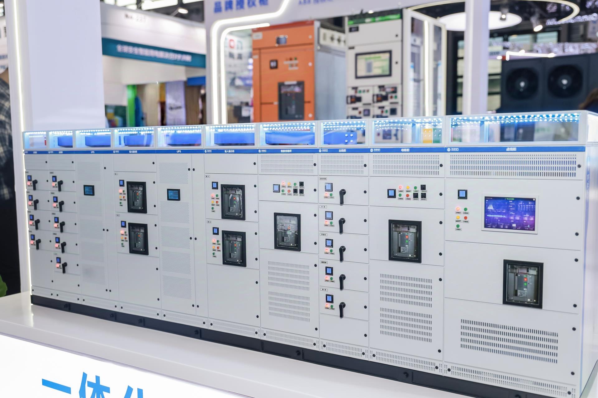 首页-tyc太阳城集团公司官网