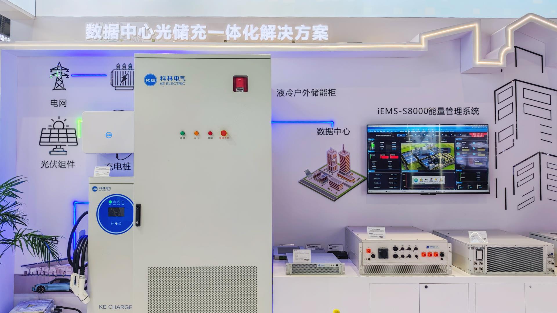 首页-tyc太阳城集团公司官网