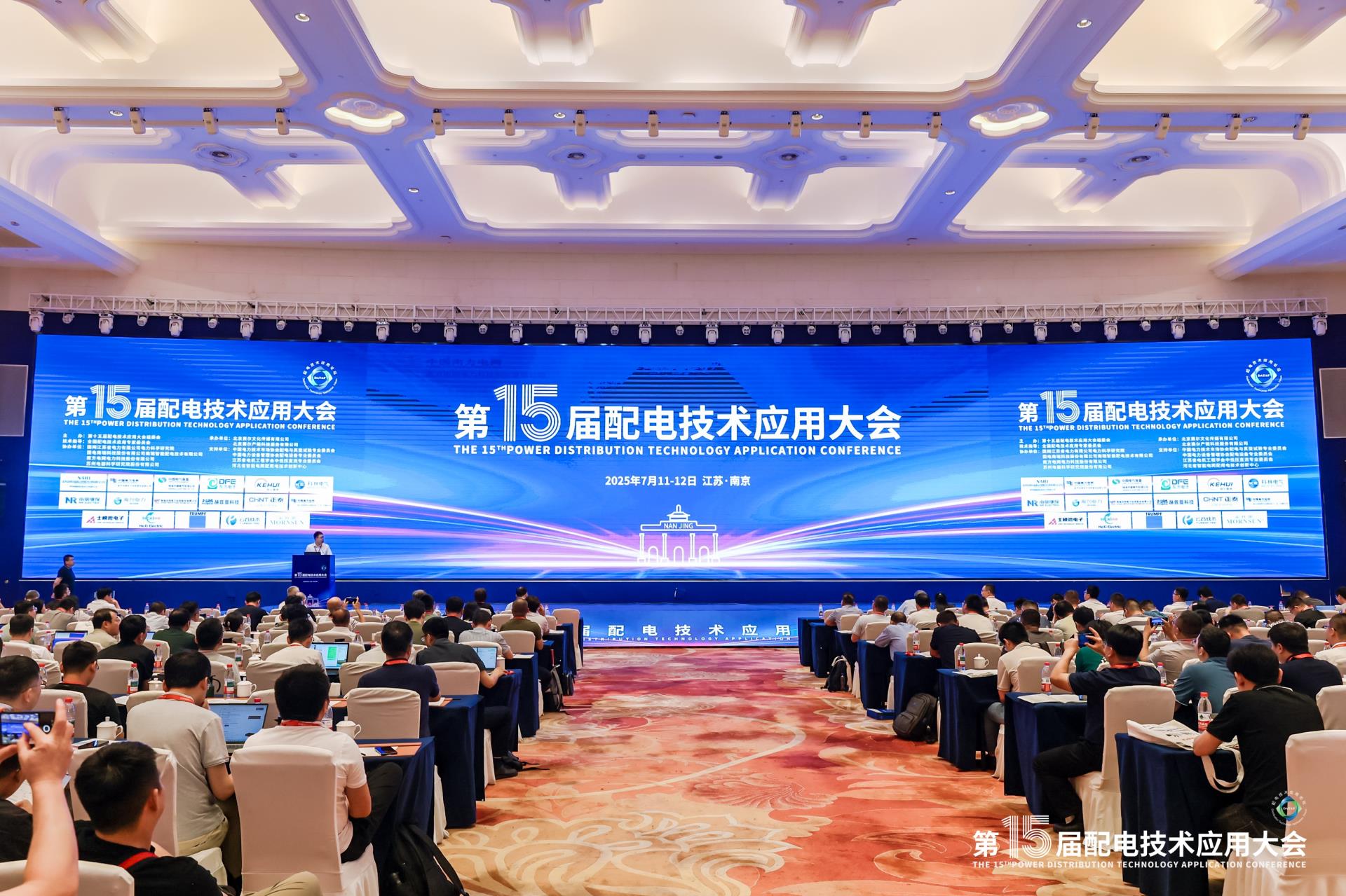 首页-tyc太阳城集团公司官网