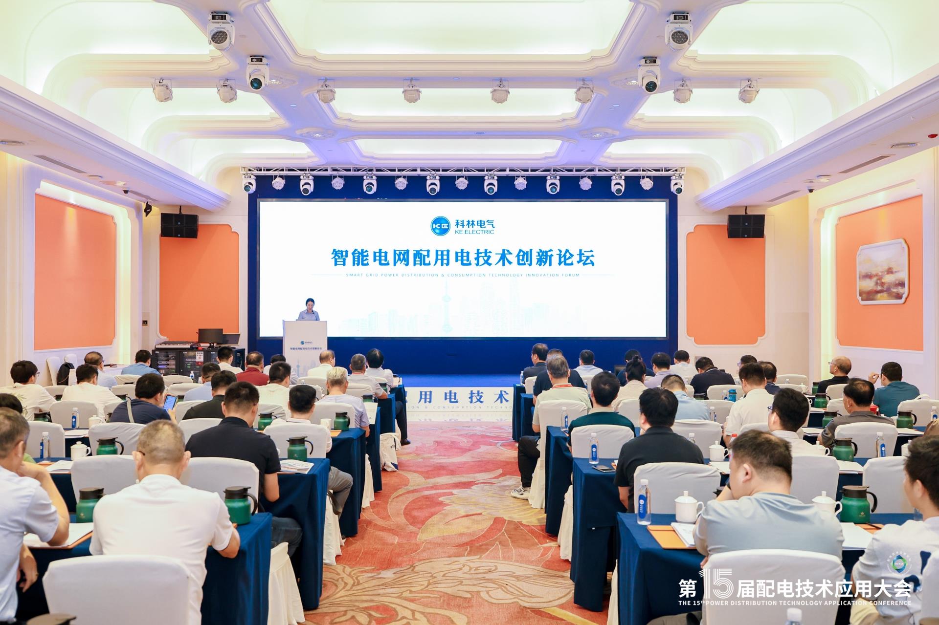 首页-tyc太阳城集团公司官网