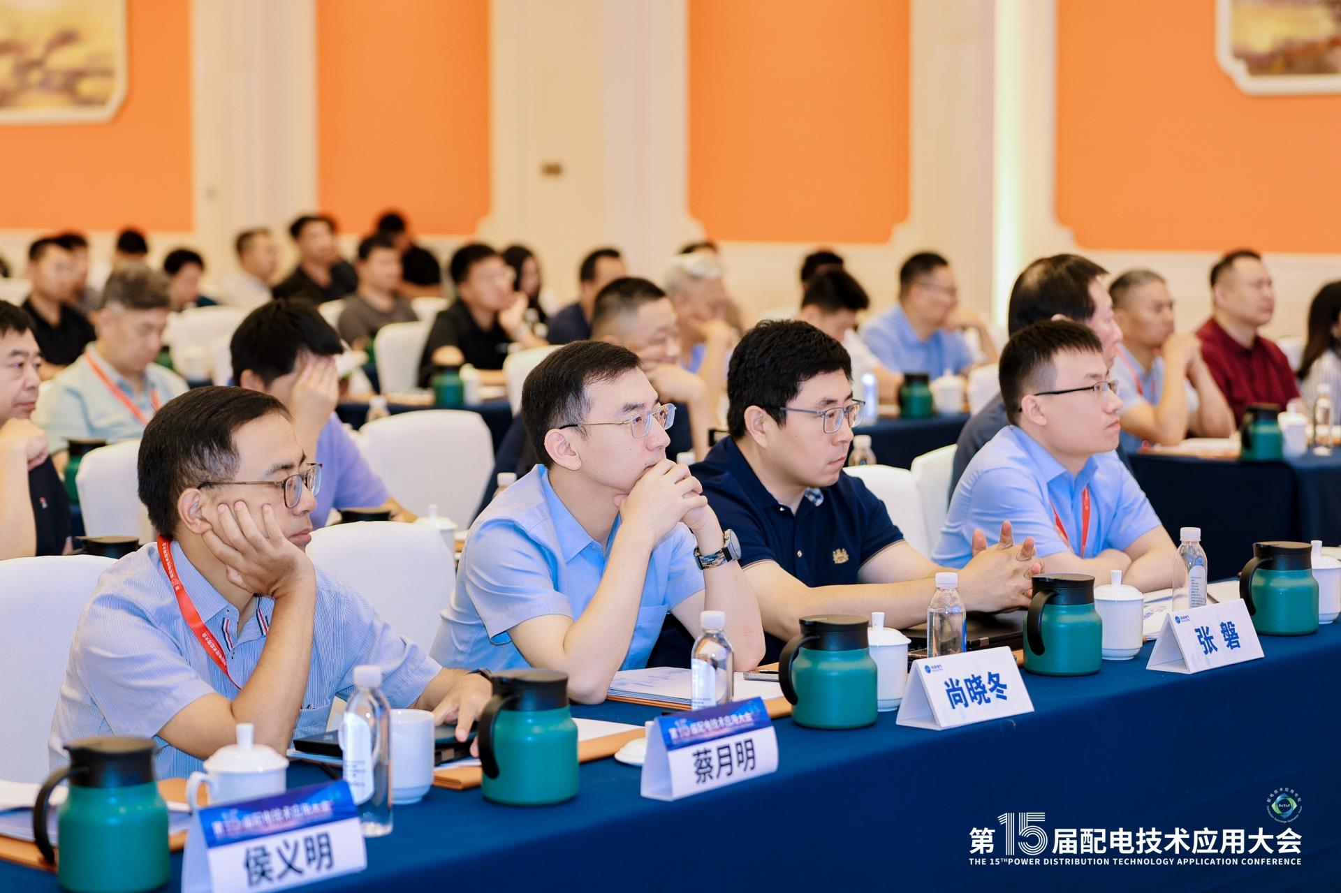 首页-tyc太阳城集团公司官网