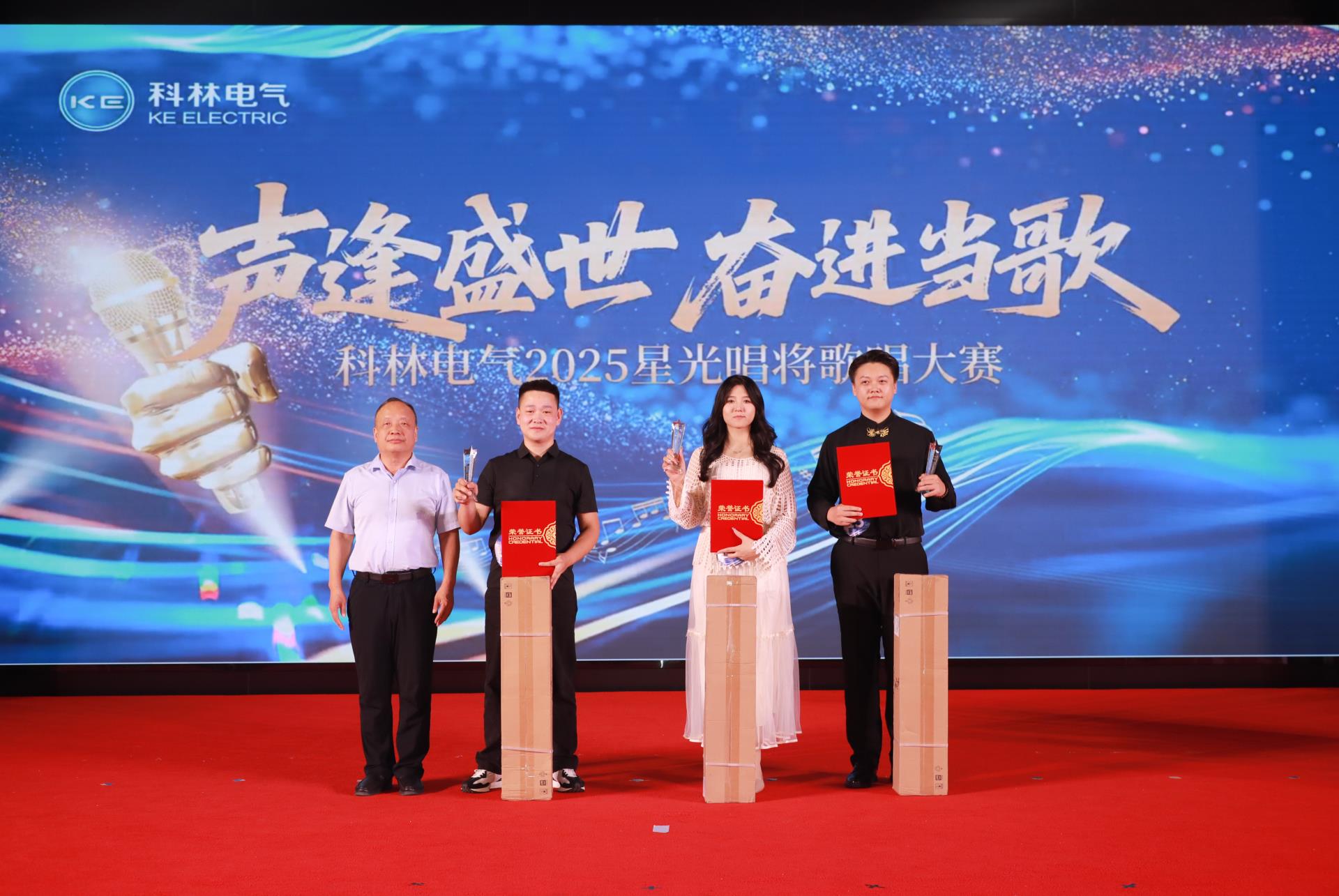 首页-tyc太阳城集团公司官网