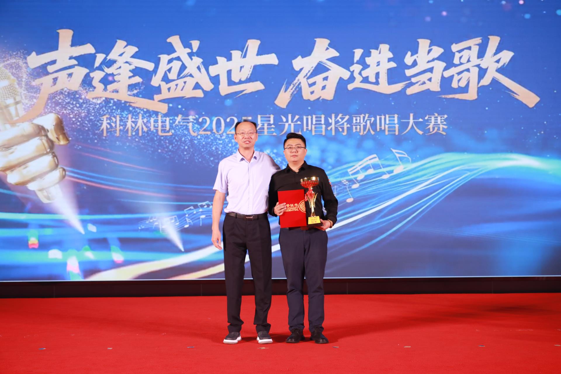 首页-tyc太阳城集团公司官网