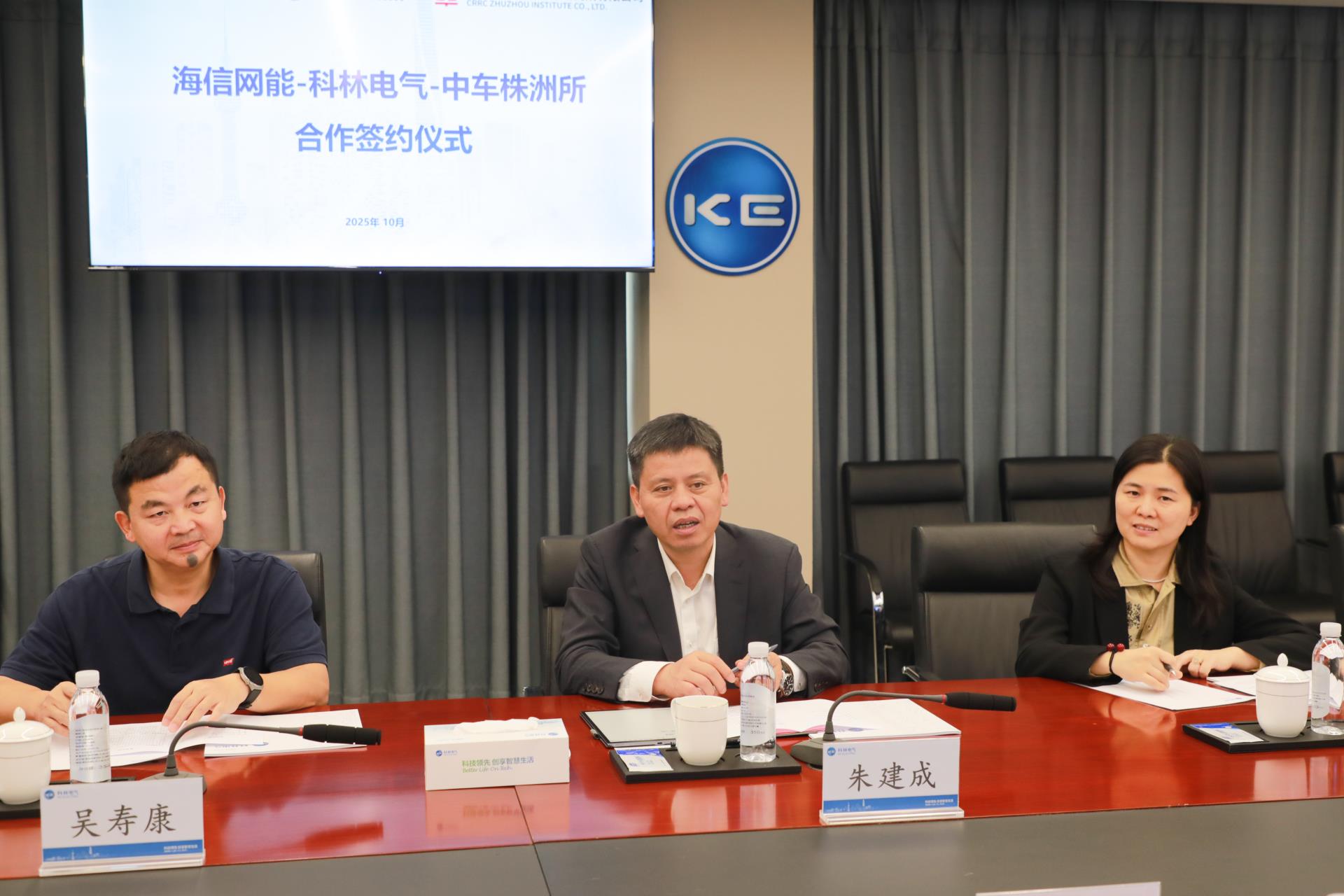 首页-tyc太阳城集团公司官网