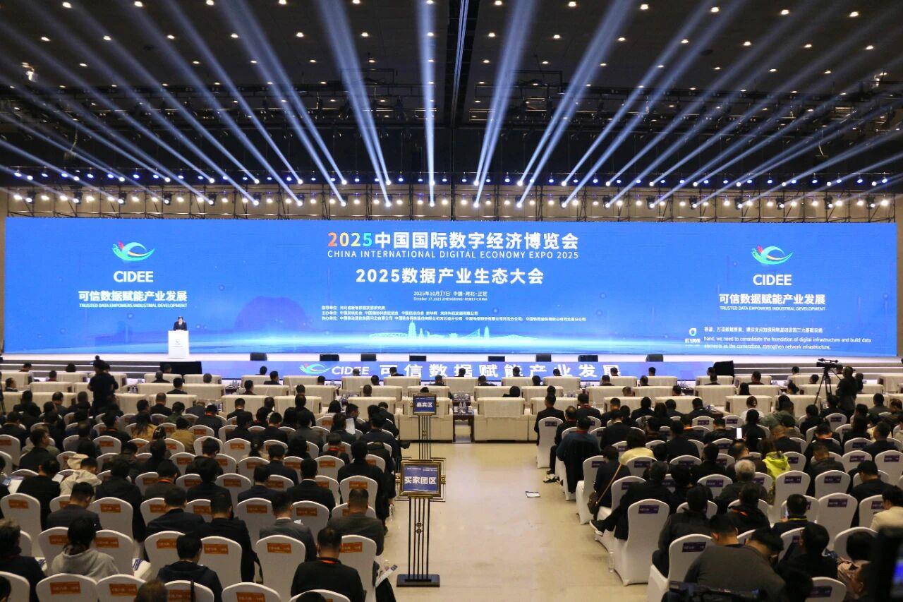 首页-tyc太阳城集团公司官网