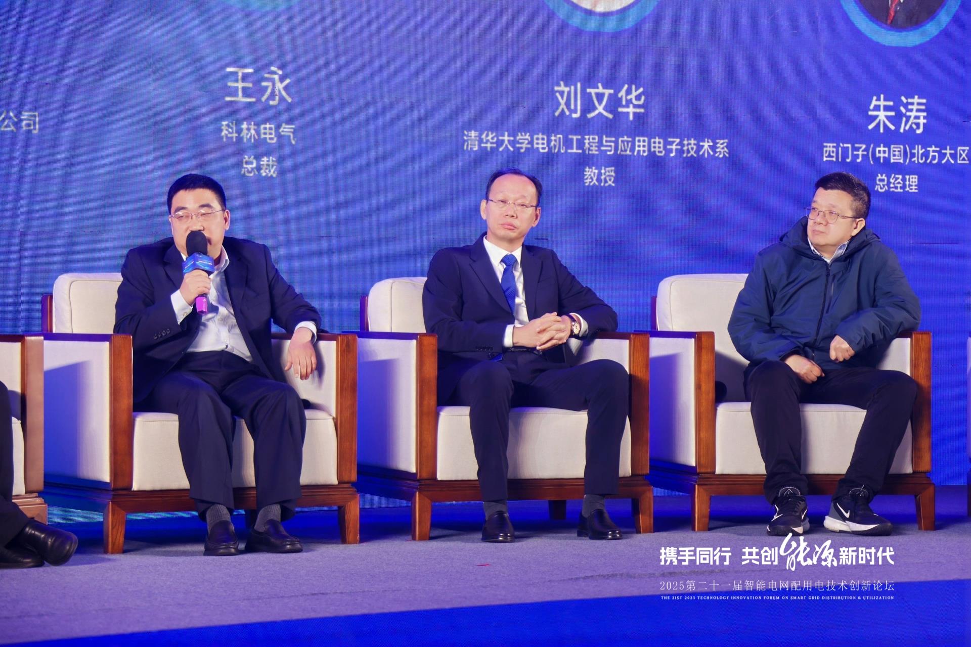 首页-tyc太阳城集团公司官网