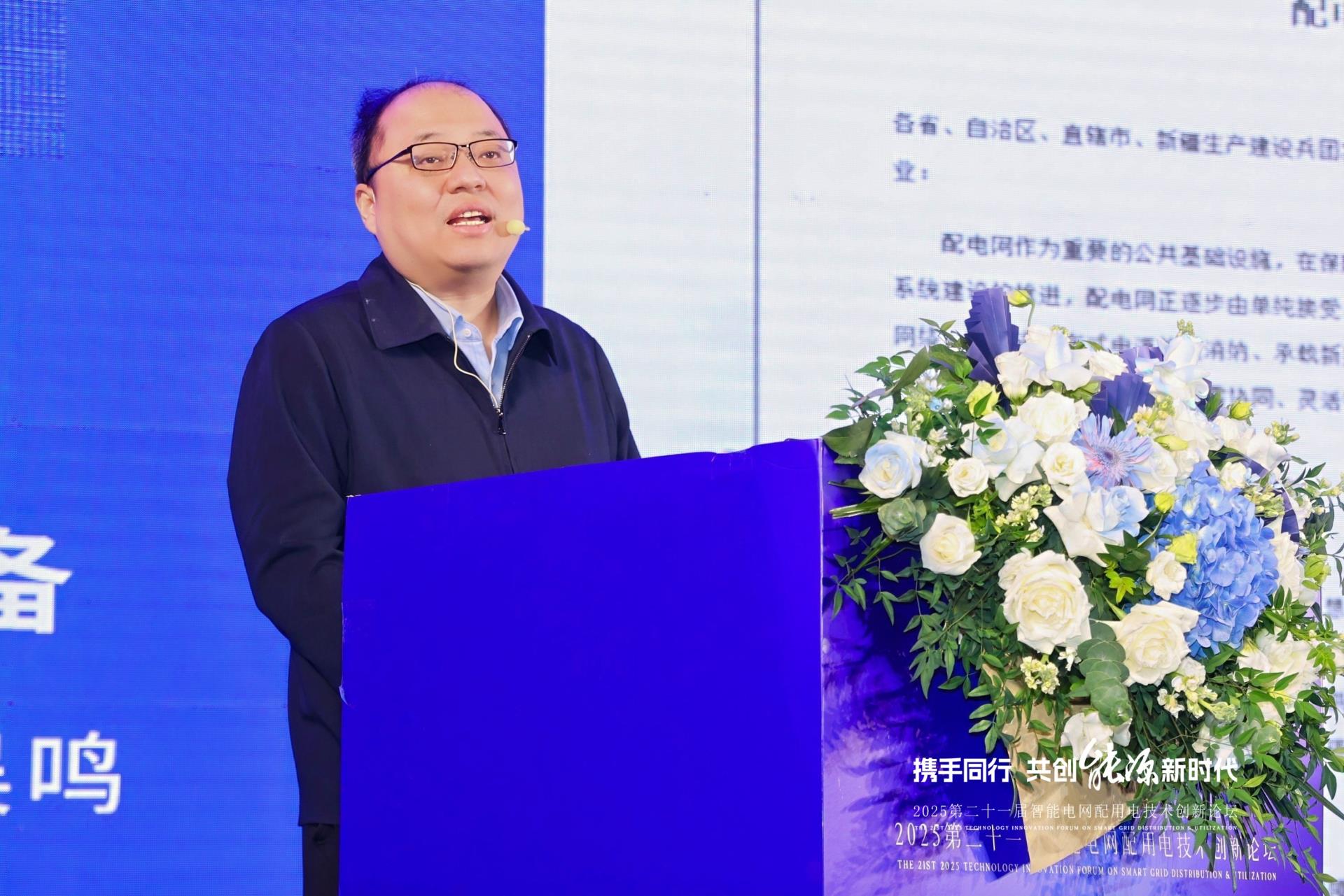 首页-tyc太阳城集团公司官网