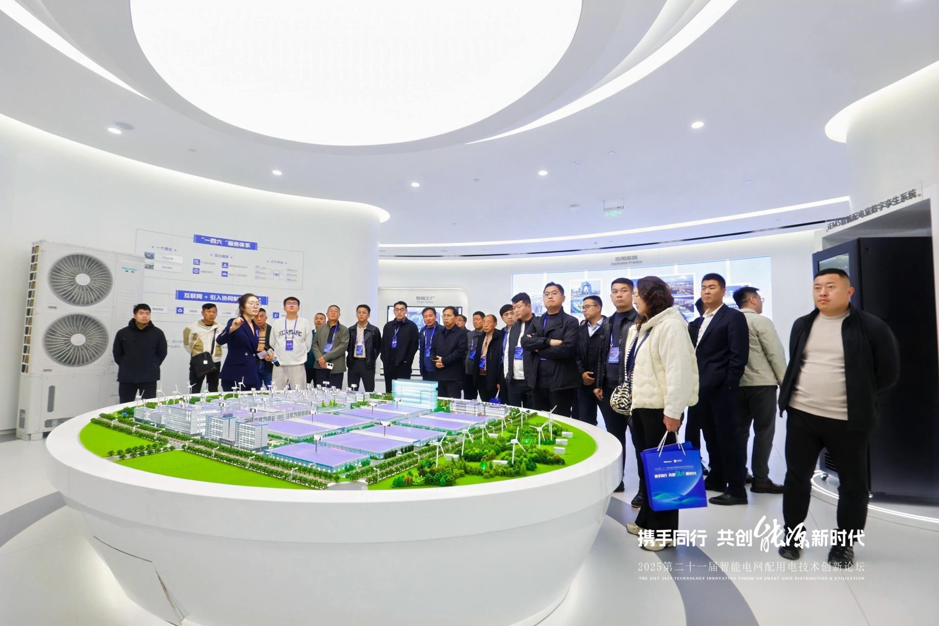 首页-tyc太阳城集团公司官网