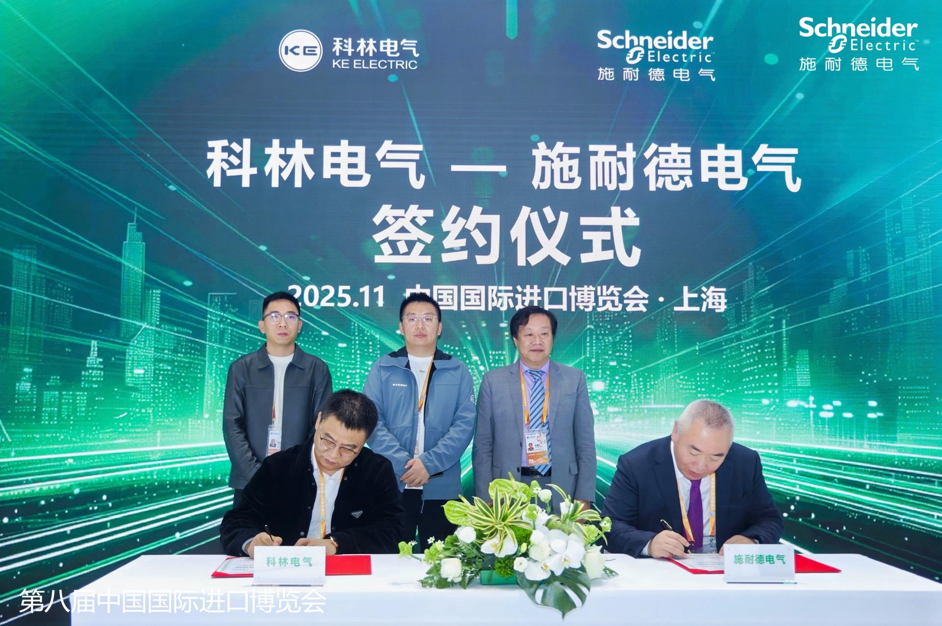 首页-tyc太阳城集团公司官网