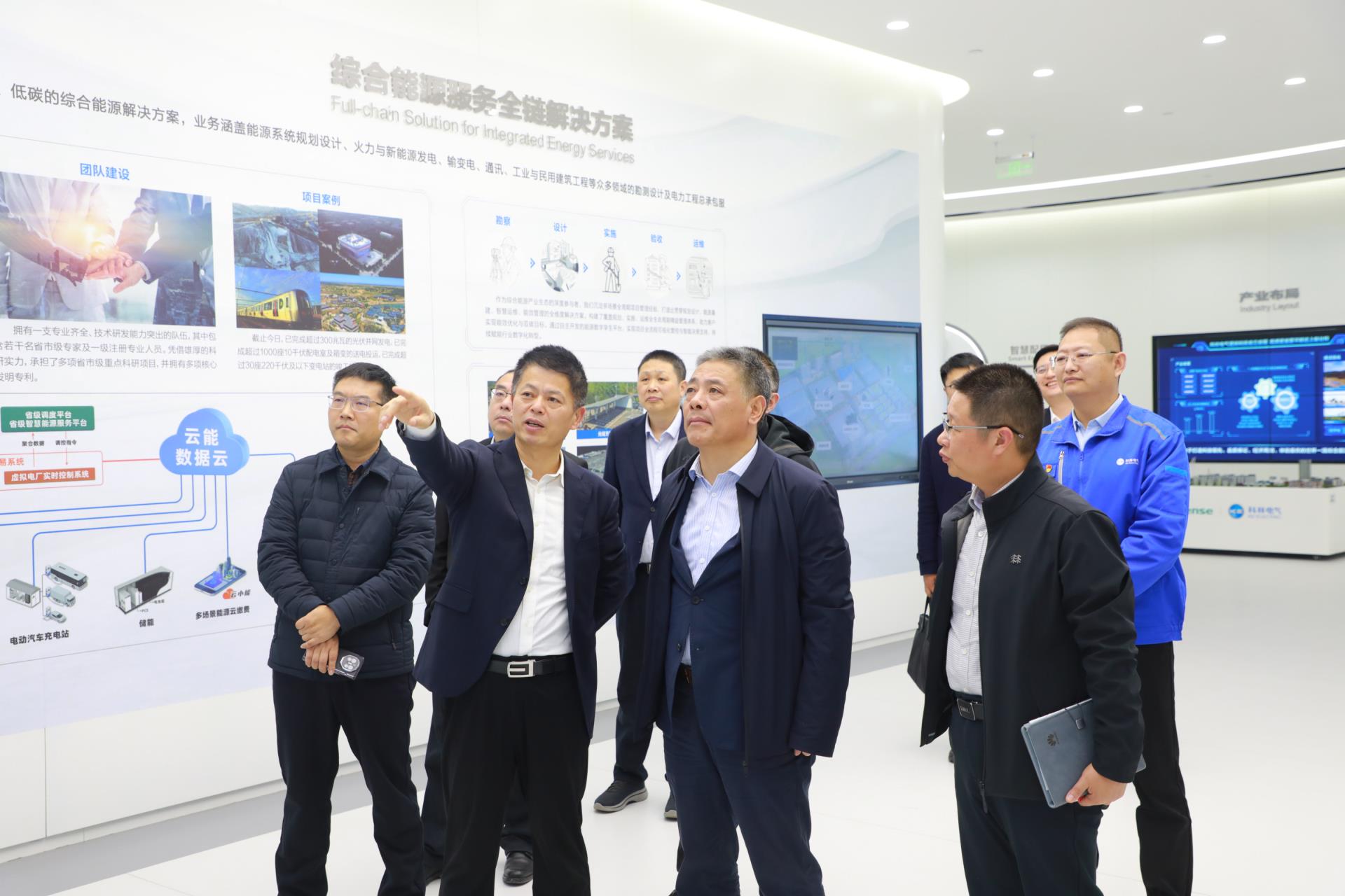 首页-tyc太阳城集团公司官网