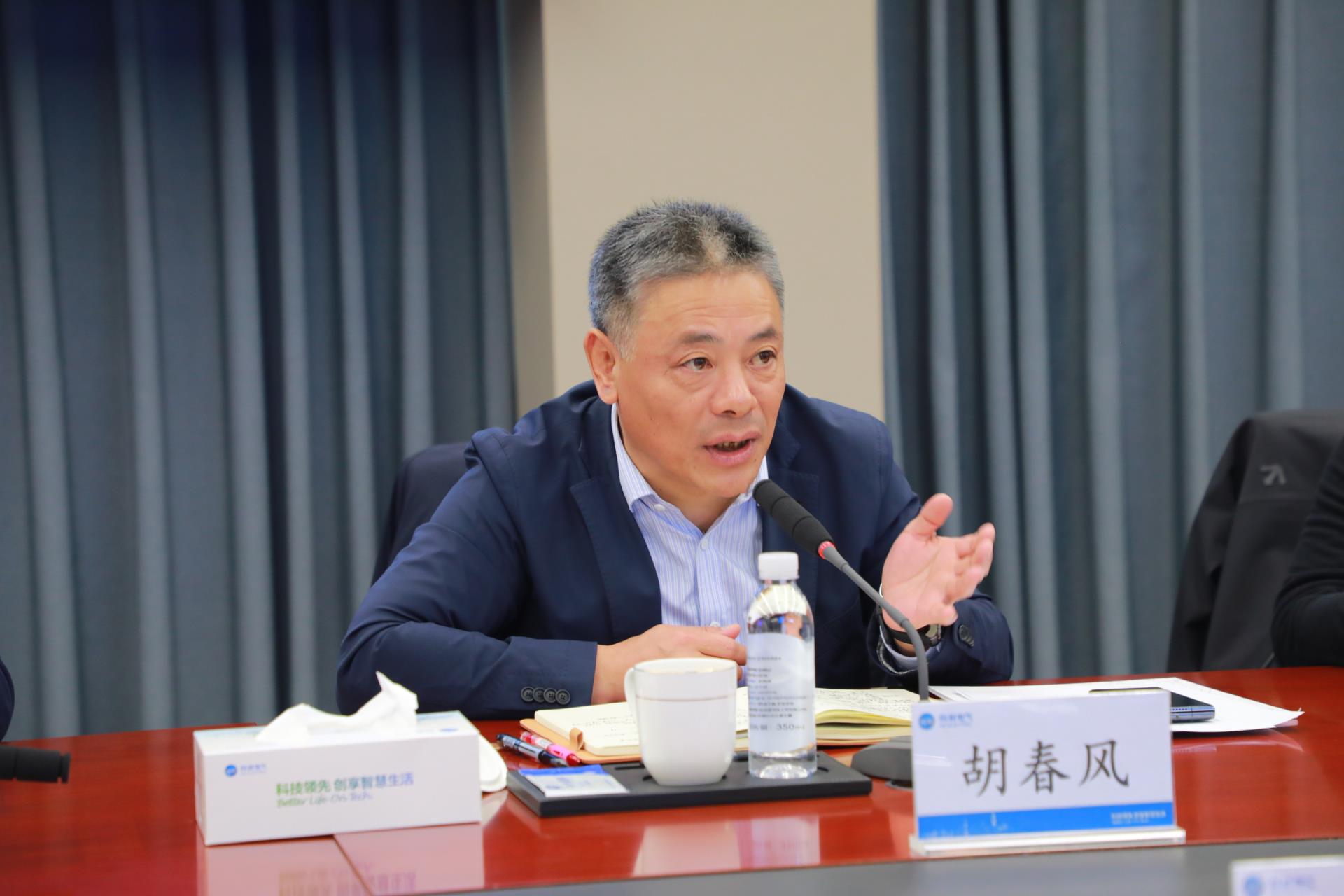 首页-tyc太阳城集团公司官网