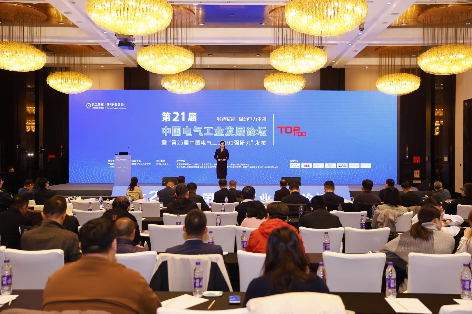 首页-tyc太阳城集团公司官网