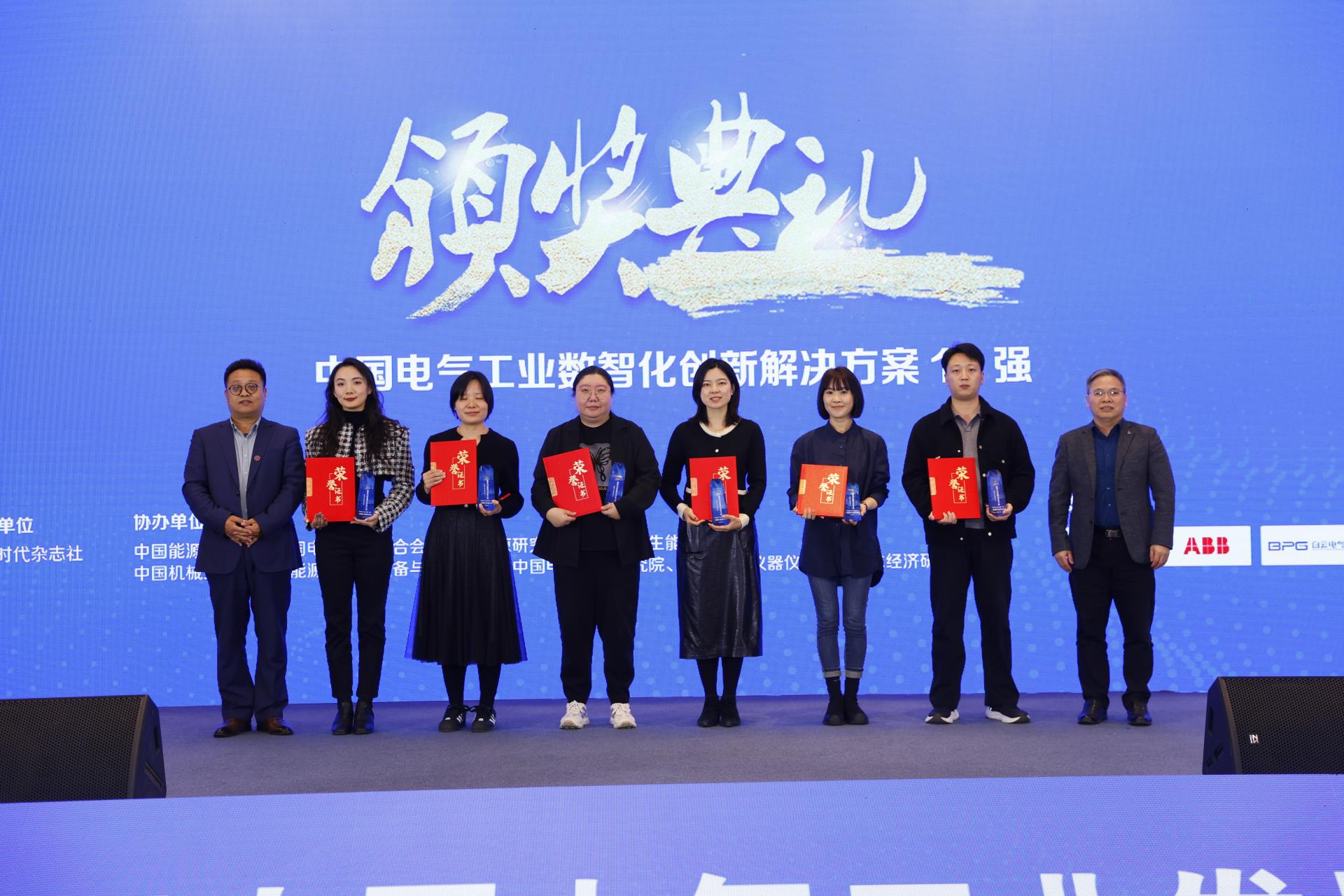 首页-tyc太阳城集团公司官网