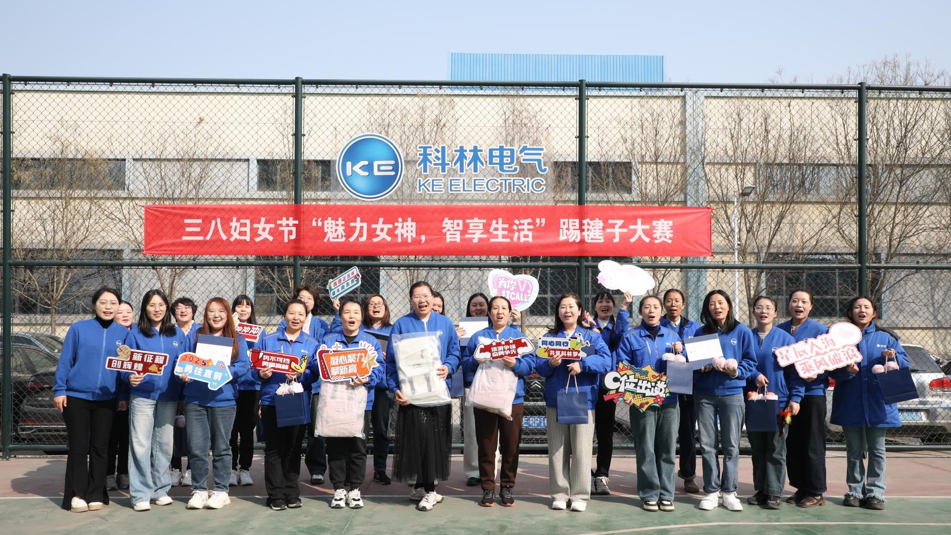 tyc太阳城集团生涯