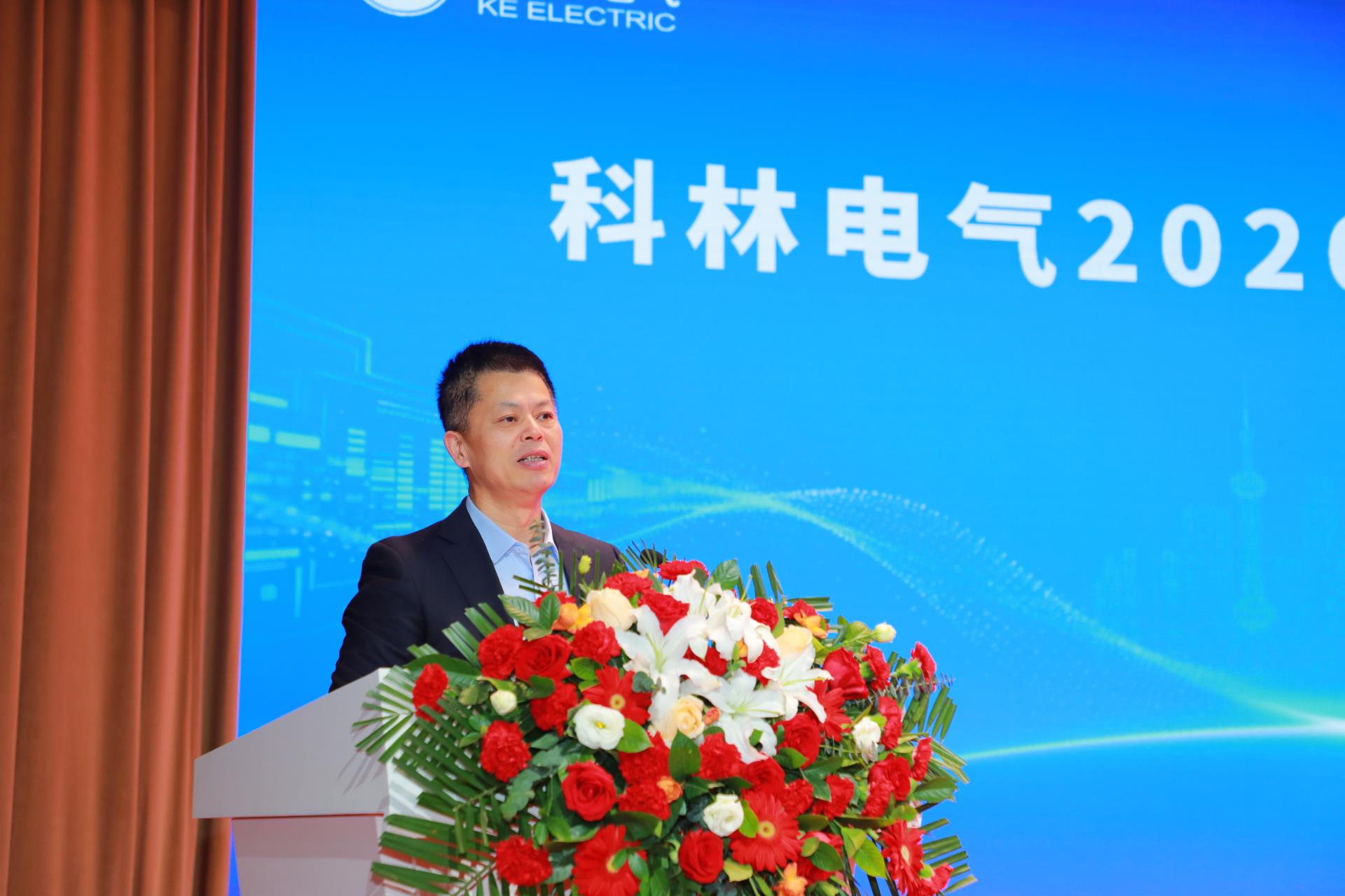 首页-tyc太阳城集团公司官网