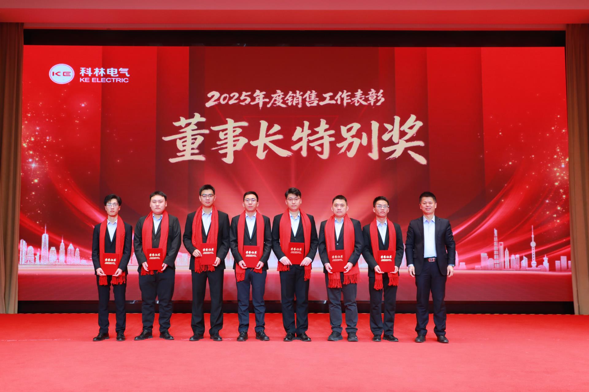 首页-tyc太阳城集团公司官网