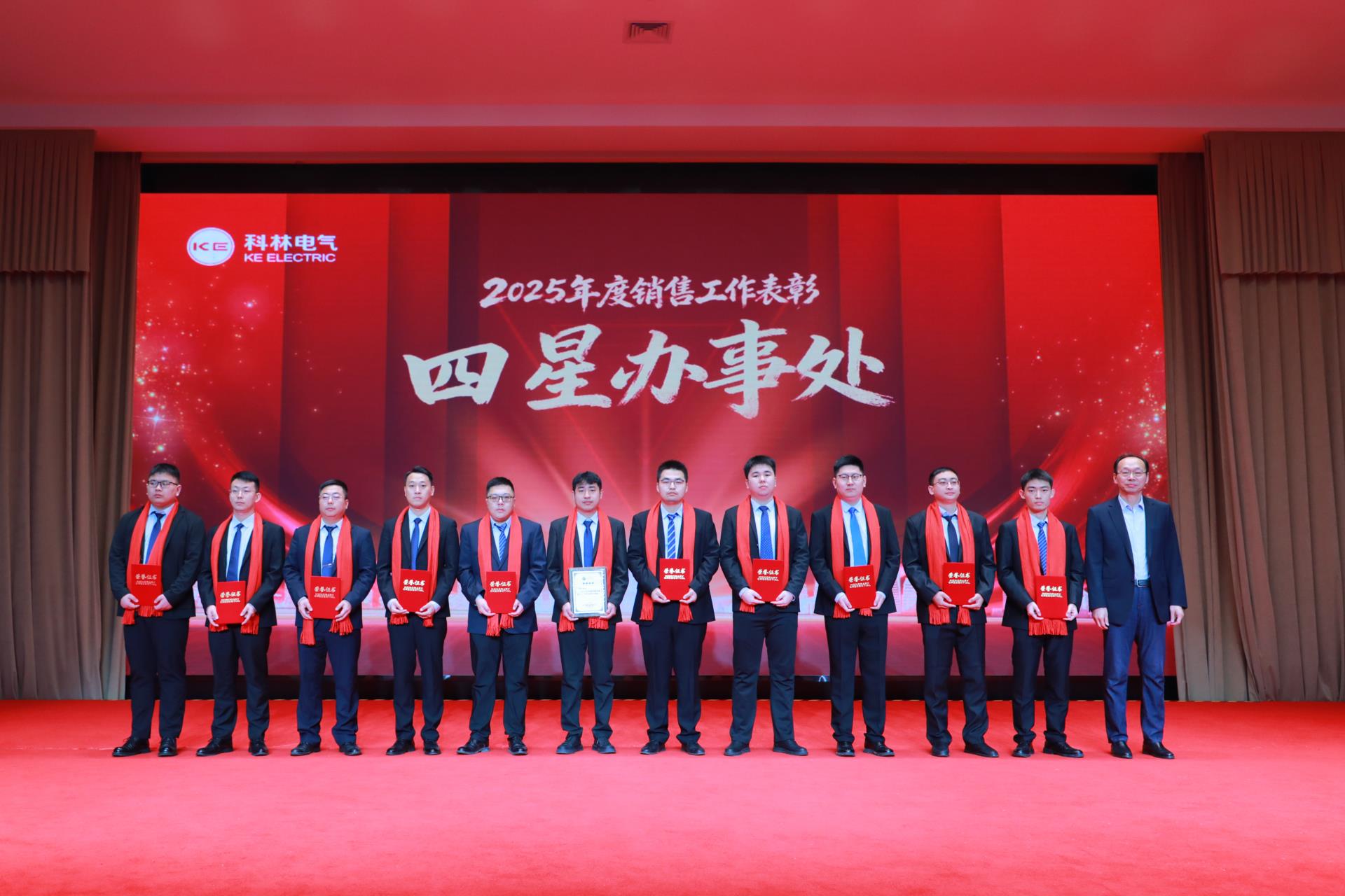 首页-tyc太阳城集团公司官网