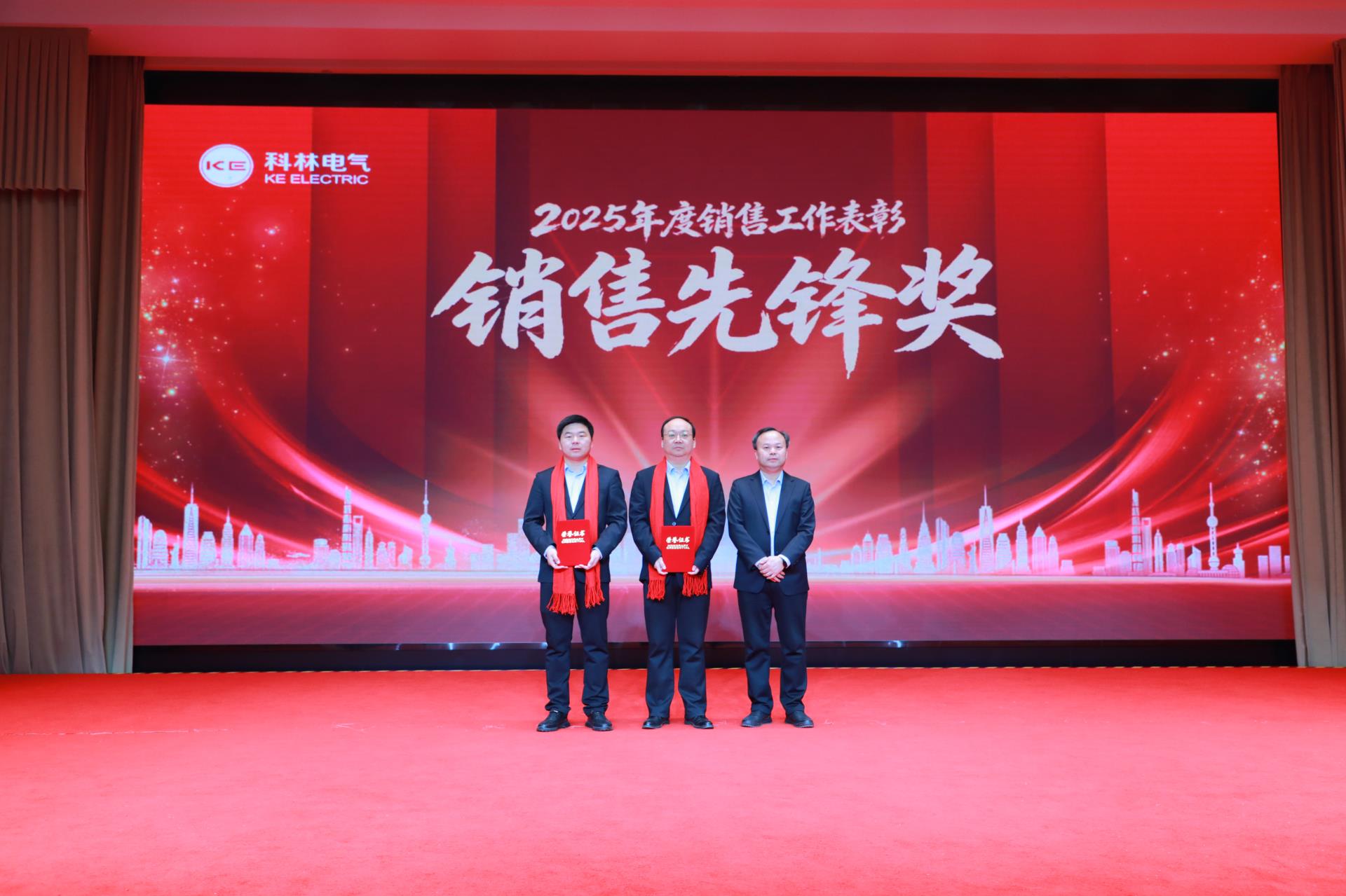 首页-tyc太阳城集团公司官网