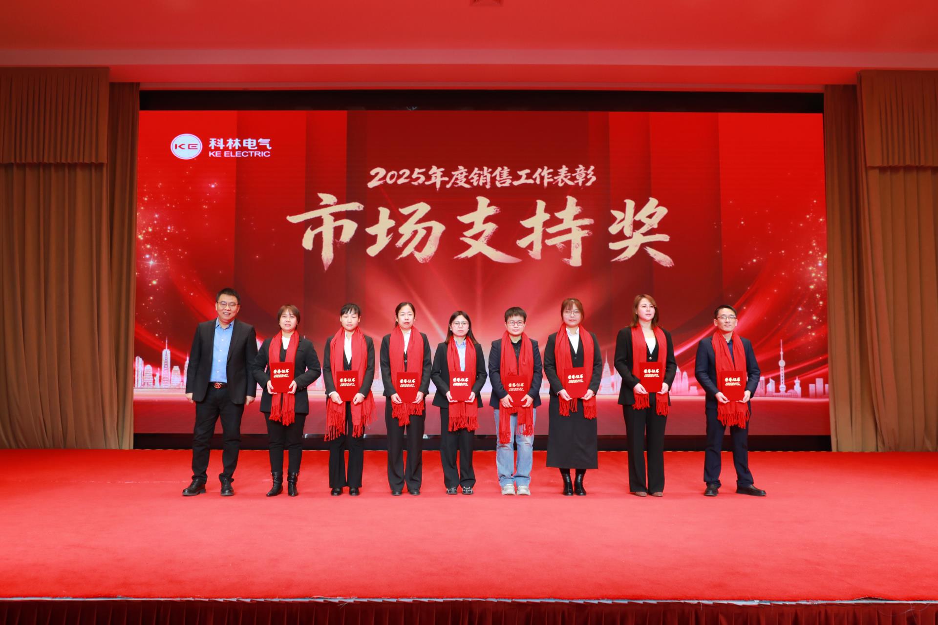 首页-tyc太阳城集团公司官网