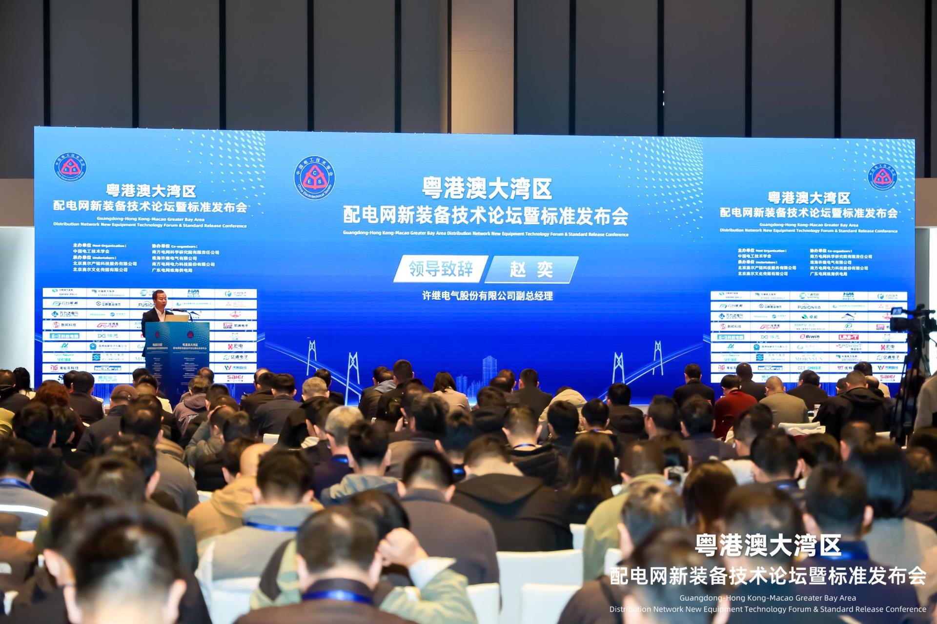 首页-tyc太阳城集团公司官网