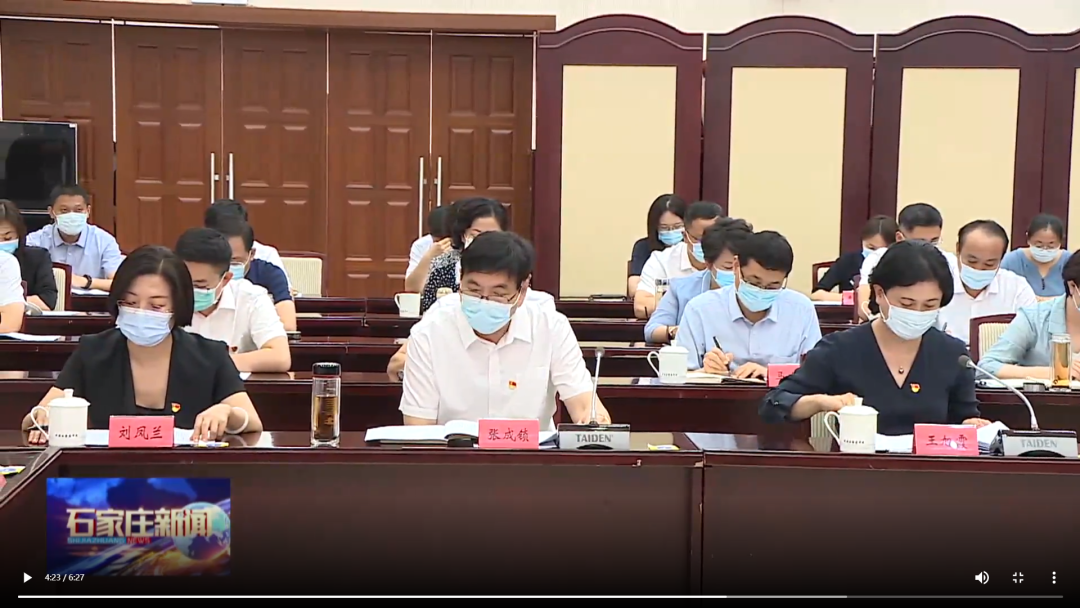 首页-tyc太阳城集团公司官网