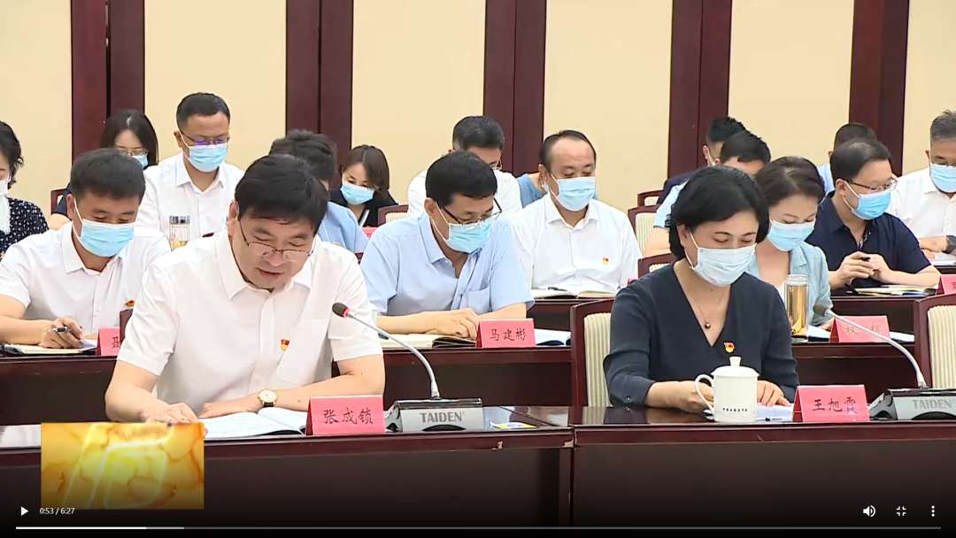 首页-tyc太阳城集团公司官网