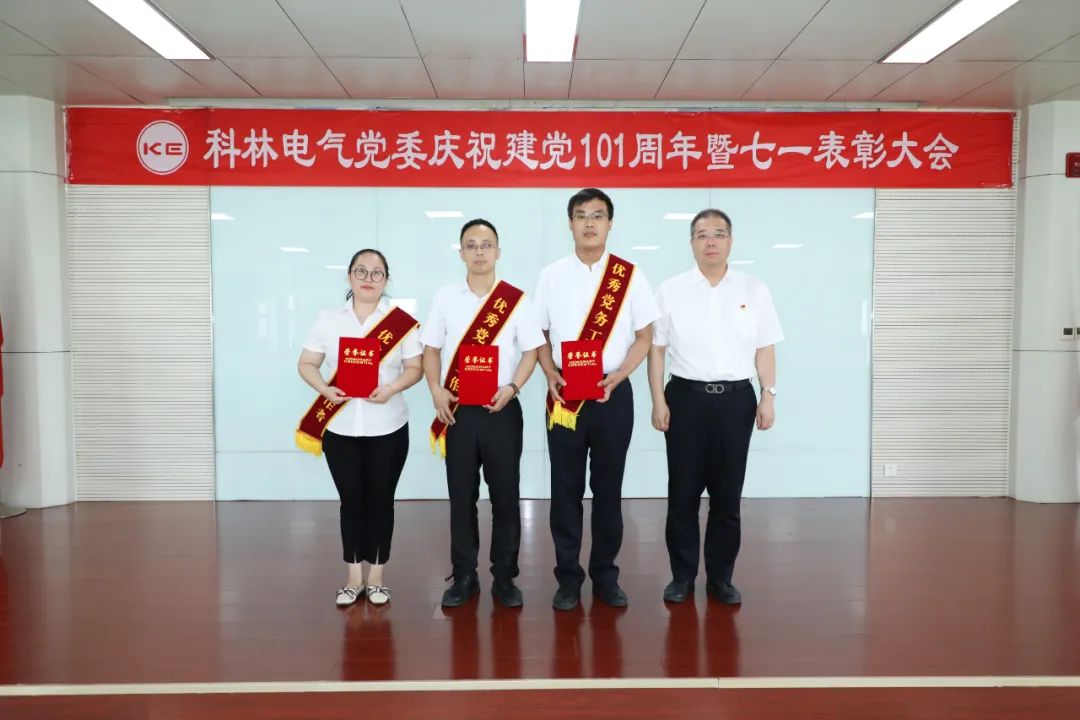 首页-tyc太阳城集团公司官网