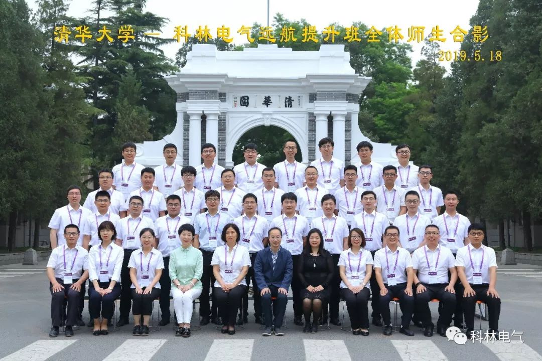 首页-tyc太阳城集团公司官网