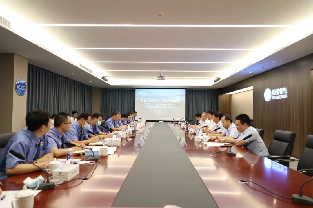 首页-tyc太阳城集团公司官网