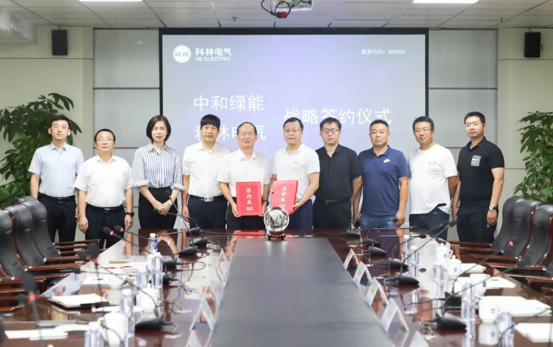 首页-tyc太阳城集团公司官网