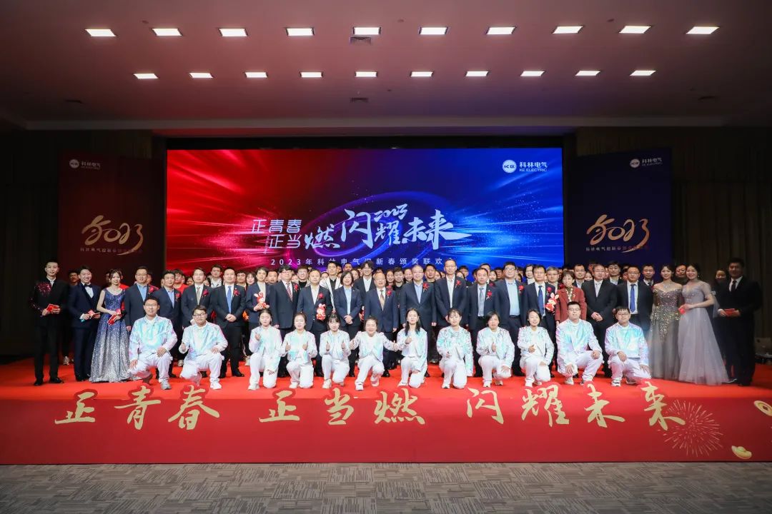 首页-tyc太阳城集团公司官网