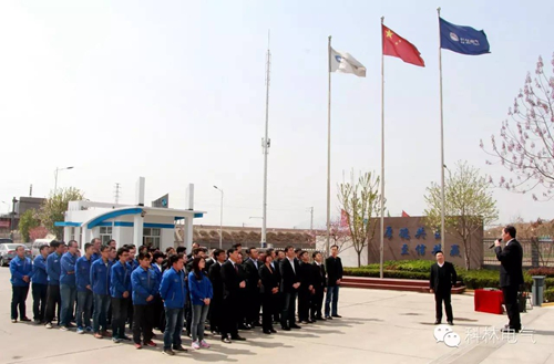 首页-tyc太阳城集团公司官网