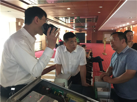 首页-tyc太阳城集团公司官网