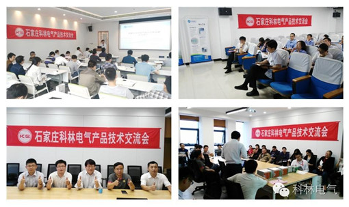 首页-tyc太阳城集团公司官网