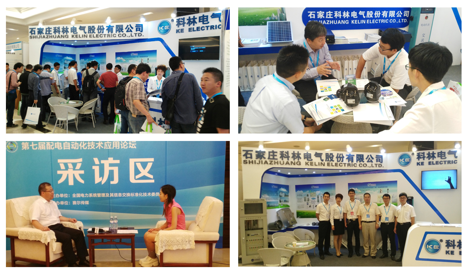 首页-tyc太阳城集团公司官网