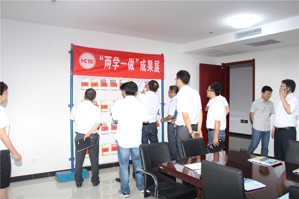 首页-tyc太阳城集团公司官网