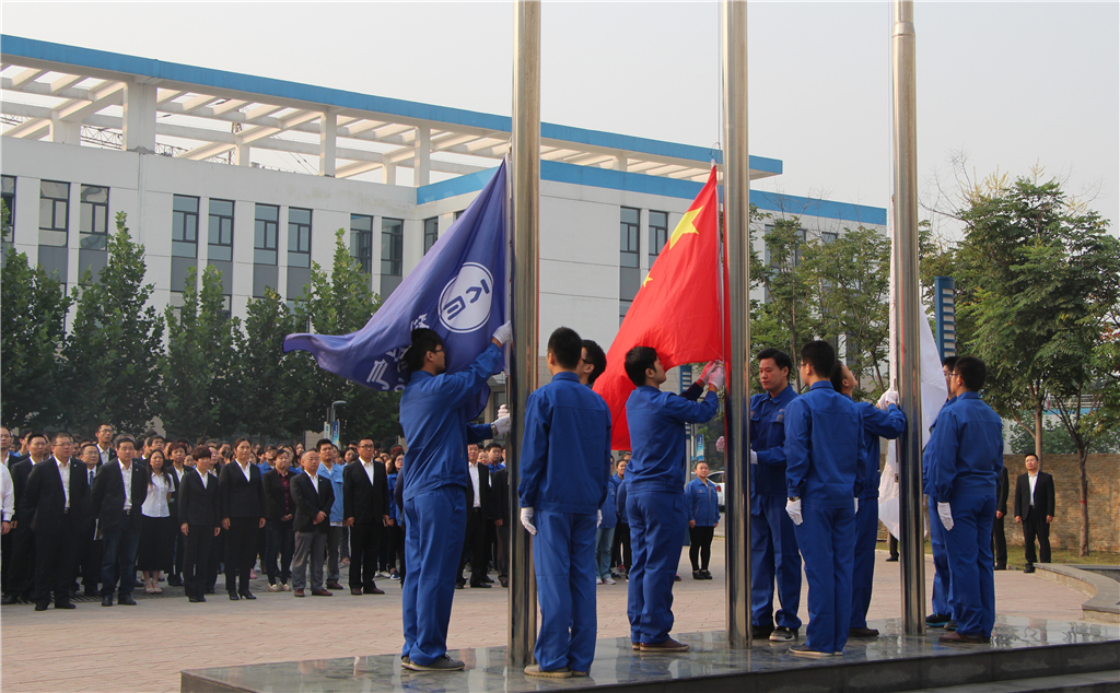 首页-tyc太阳城集团公司官网