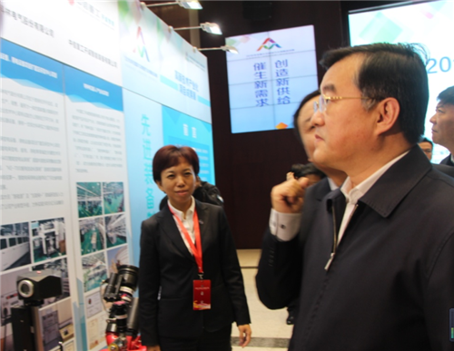 首页-tyc太阳城集团公司官网