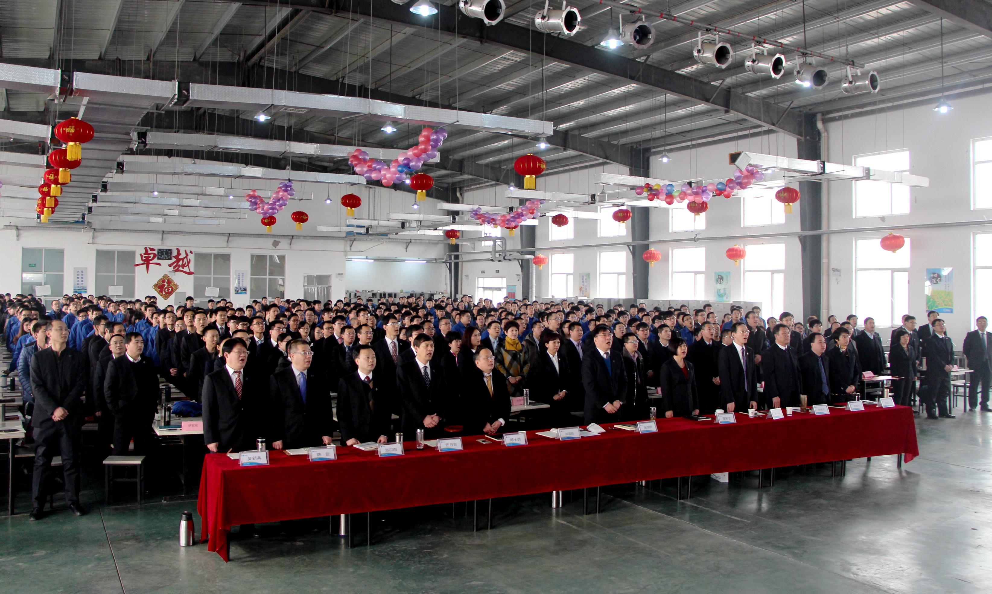 首页-tyc太阳城集团公司官网