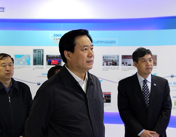 首页-tyc太阳城集团公司官网