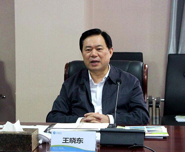 首页-tyc太阳城集团公司官网