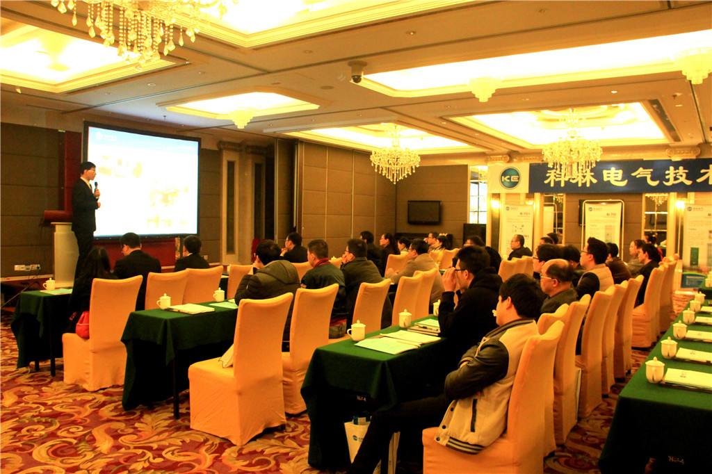 首页-tyc太阳城集团公司官网