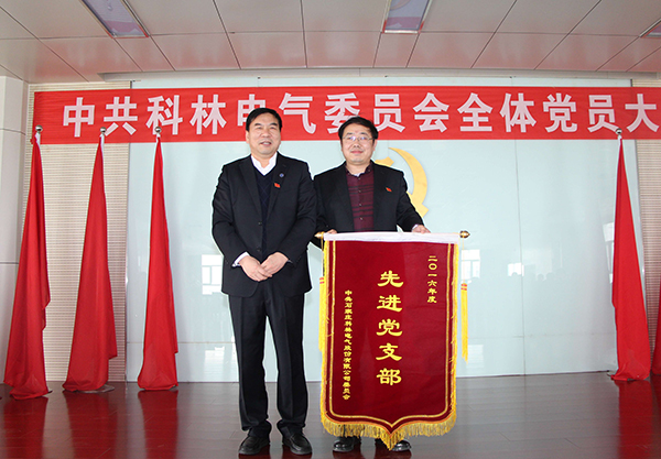 首页-tyc太阳城集团公司官网