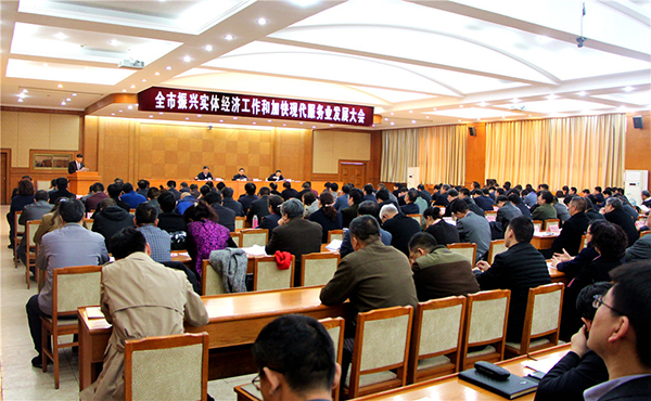 首页-tyc太阳城集团公司官网