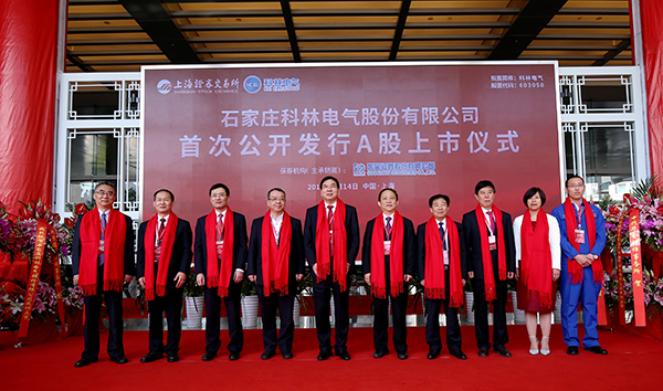 首页-tyc太阳城集团公司官网