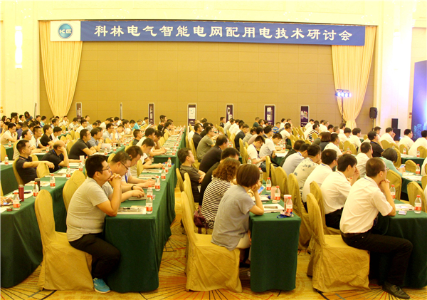 首页-tyc太阳城集团公司官网