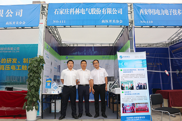 首页-tyc太阳城集团公司官网