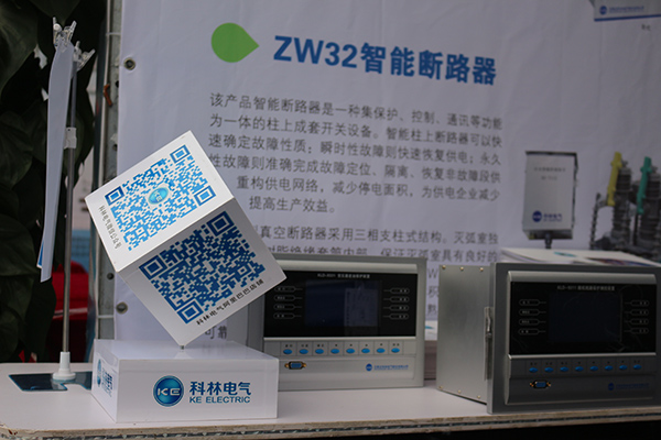 首页-tyc太阳城集团公司官网