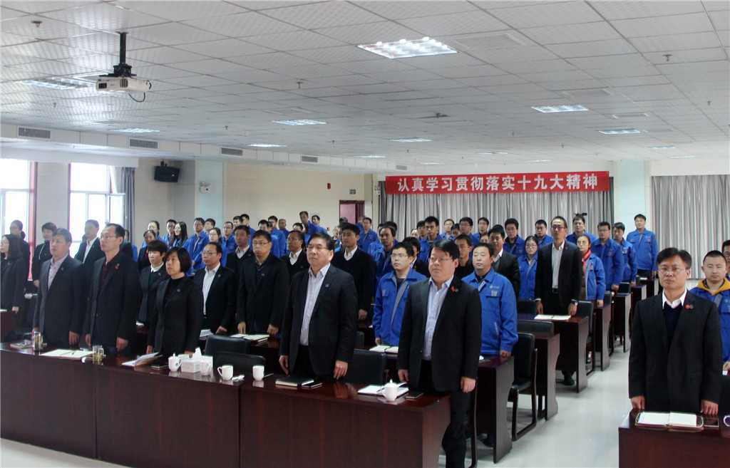 首页-tyc太阳城集团公司官网