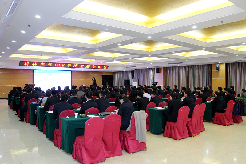 首页-tyc太阳城集团公司官网